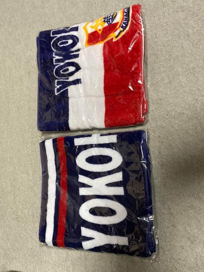 横浜高校 応援タオル 2枚セット 横浜高校タオル レア】横浜高校野球部応援